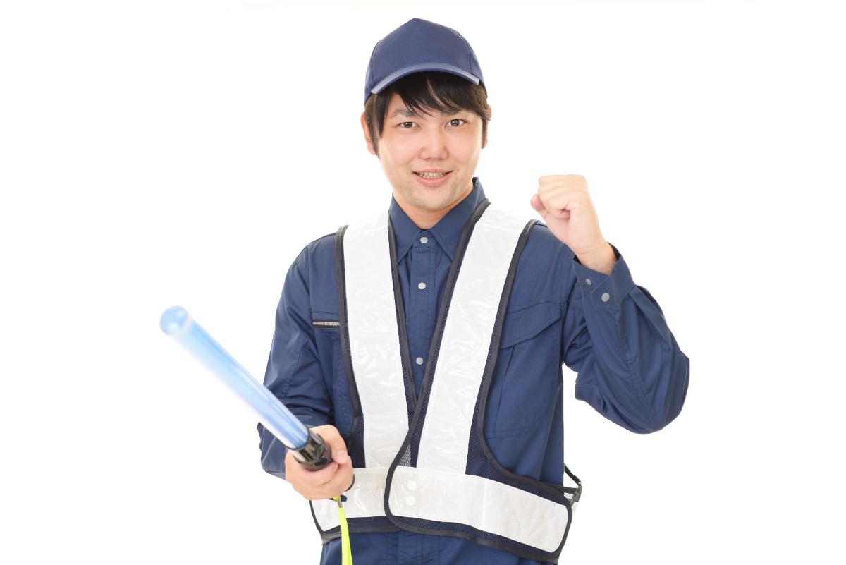 警備員